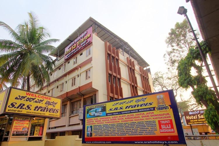 Hotel O Sai Vishram Bangalore Dış mekan fotoğraf